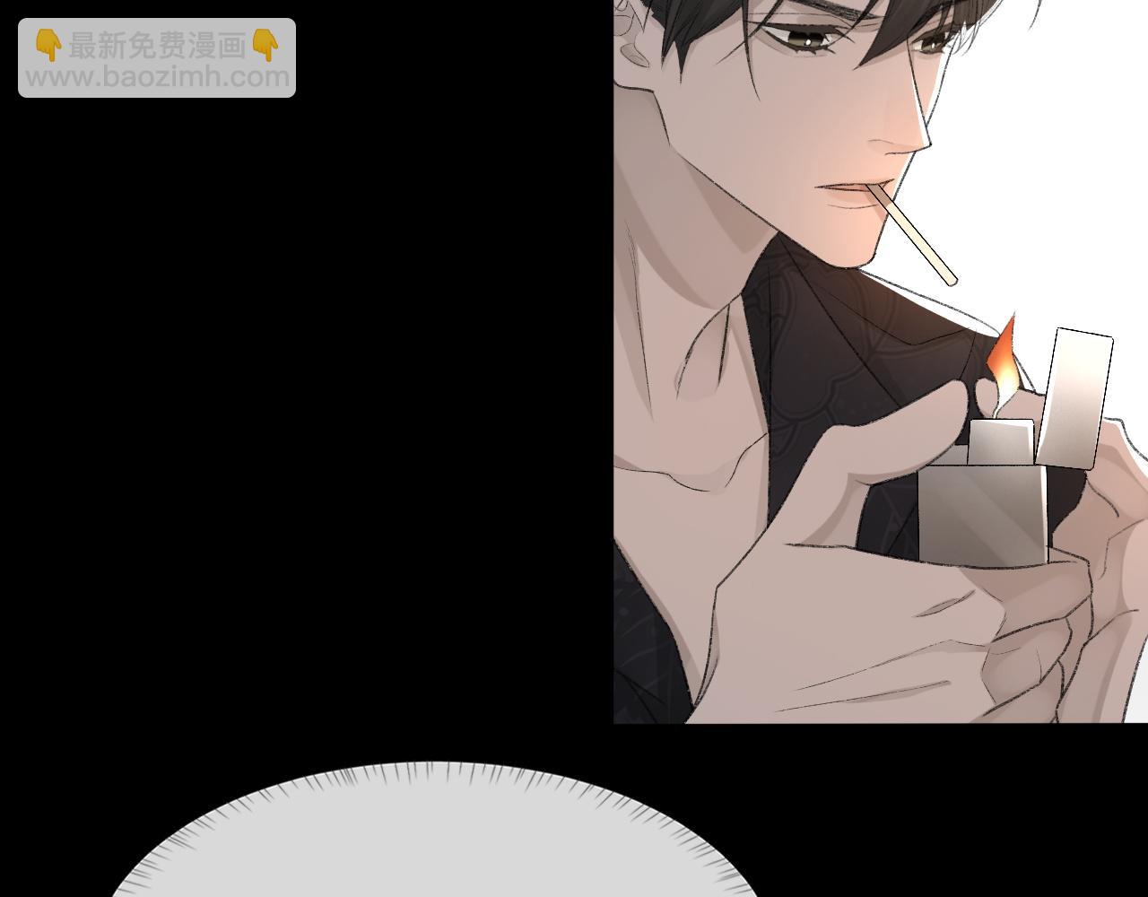 第36话 两人之间的裂痕(1/2)-第37话