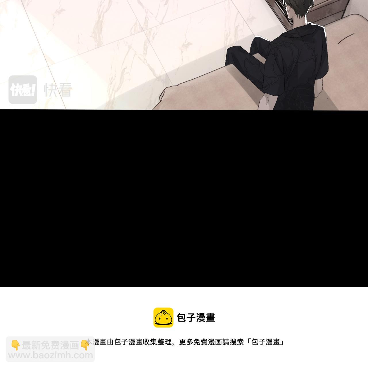 第36话 两人之间的裂痕(1/2)-第37话