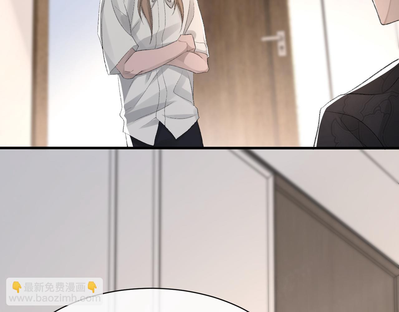 第36话 两人之间的裂痕(1/2)-第37话