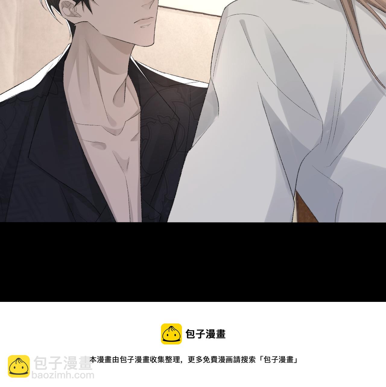 第36话 两人之间的裂痕(1/2)-第37话