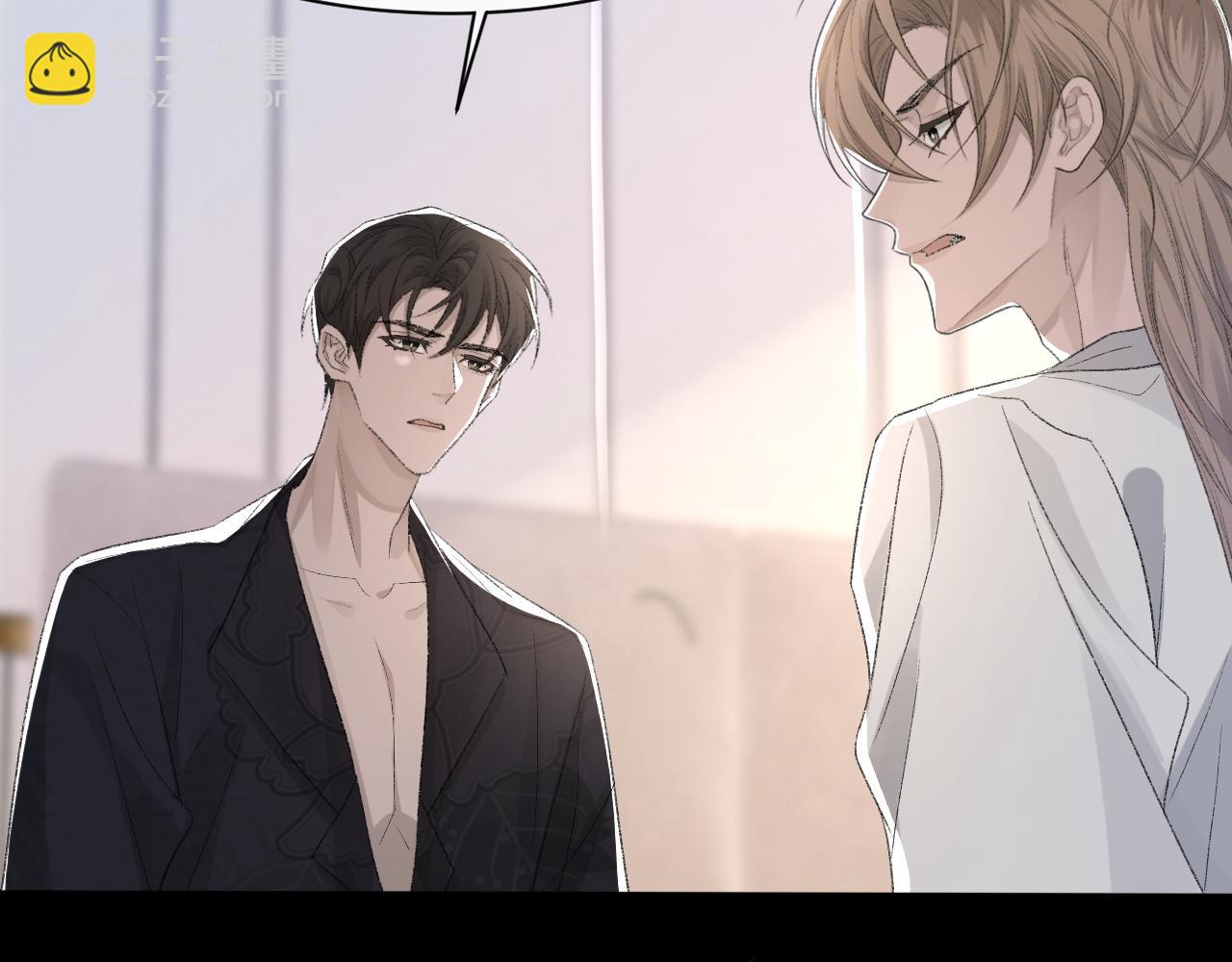 第36话 两人之间的裂痕(1/2)-第37话