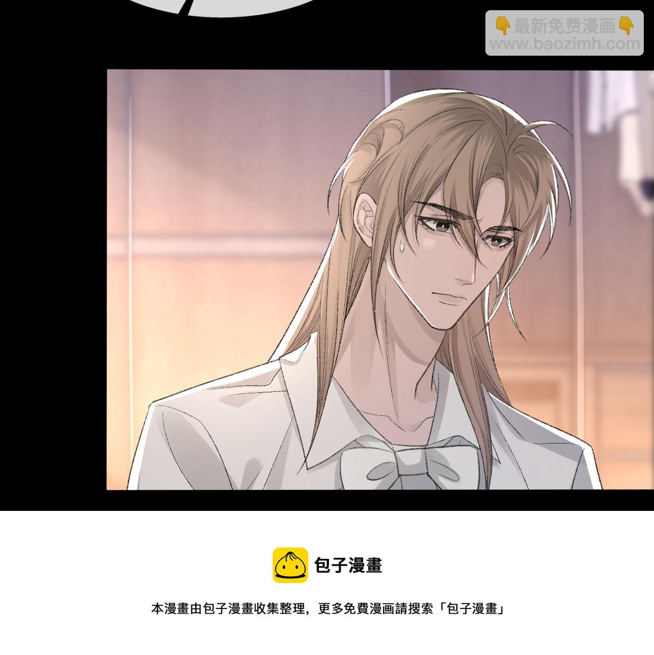 第36话 两人之间的裂痕(1/2)-第37话