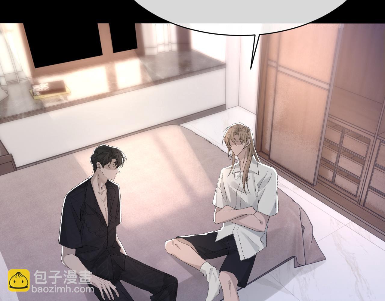 第36话 两人之间的裂痕(1/2)-第37话