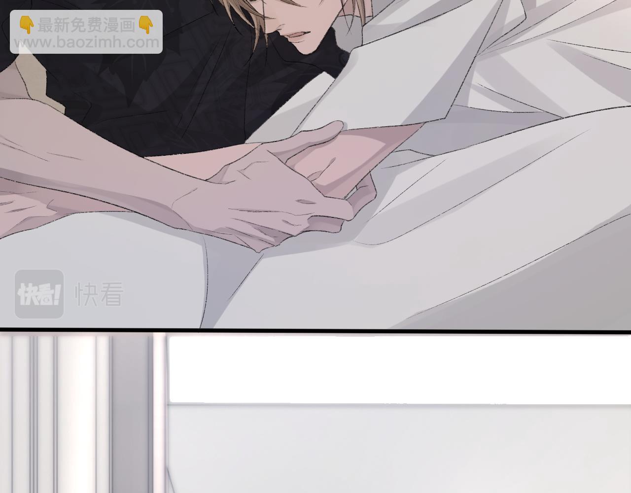 第36话 两人之间的裂痕(1/2)-第37话