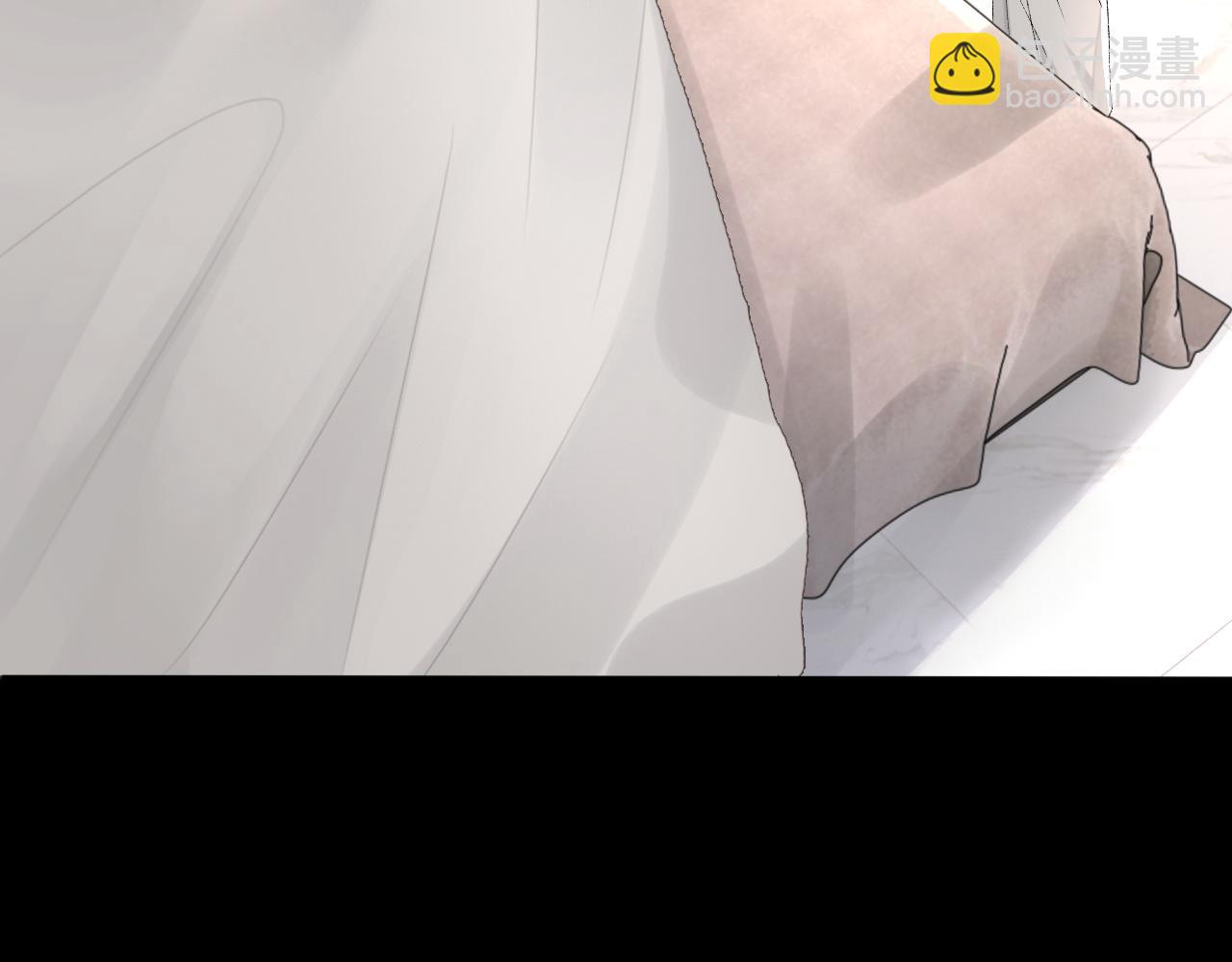 第36话 两人之间的裂痕(1/2)-第37话