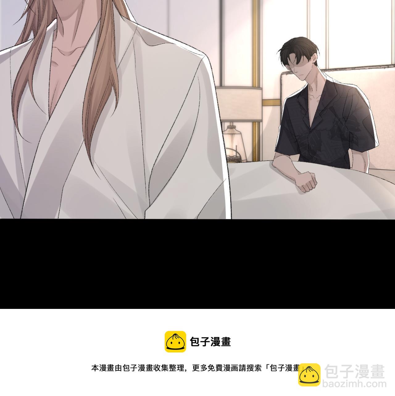 第36话 两人之间的裂痕(1/2)-第37话