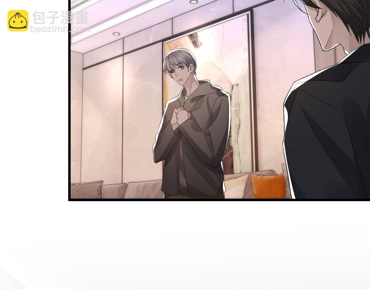 第38话 哥哥我害怕(1/3)-第39话