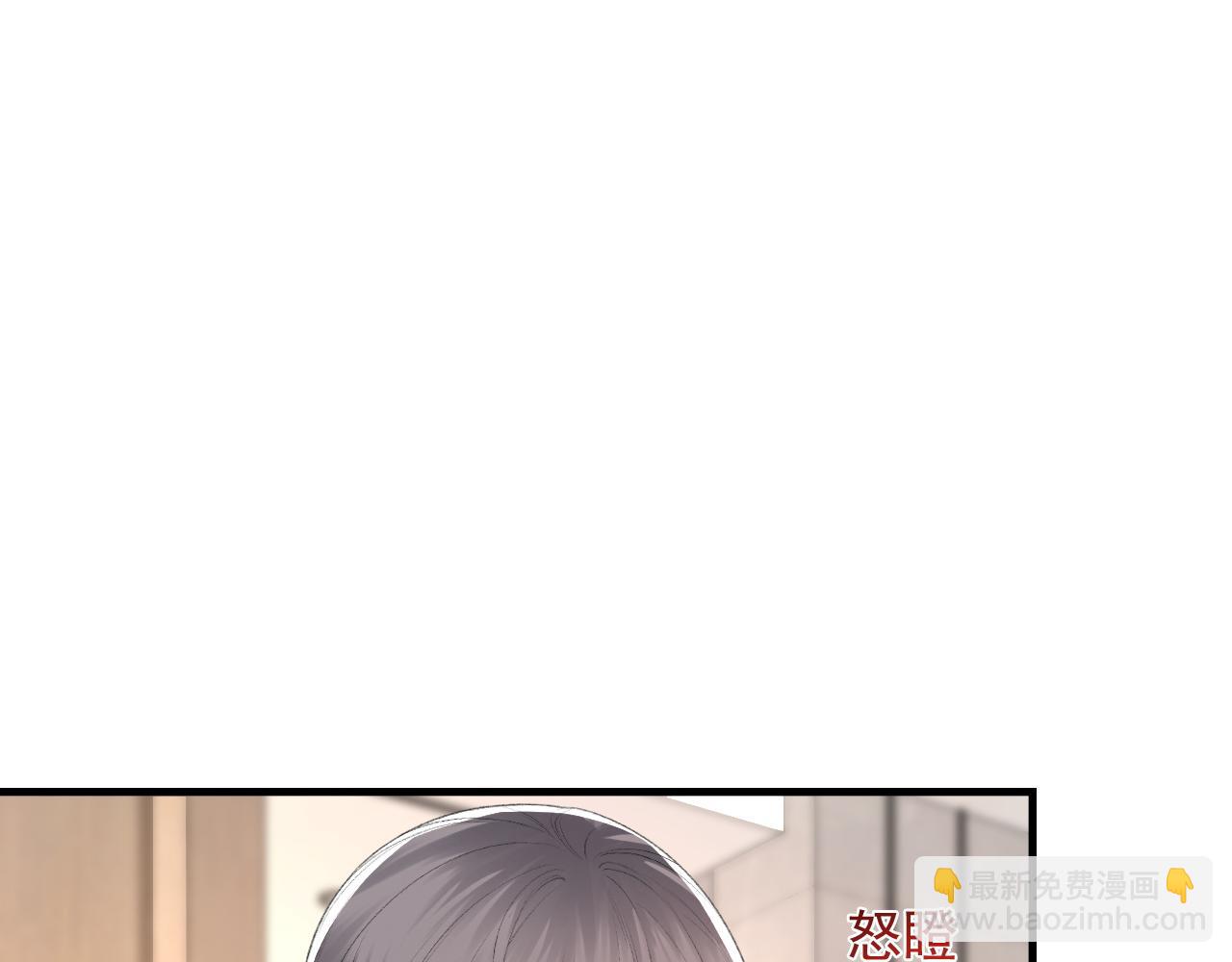 第38话 哥哥我害怕(1/3)-第39话