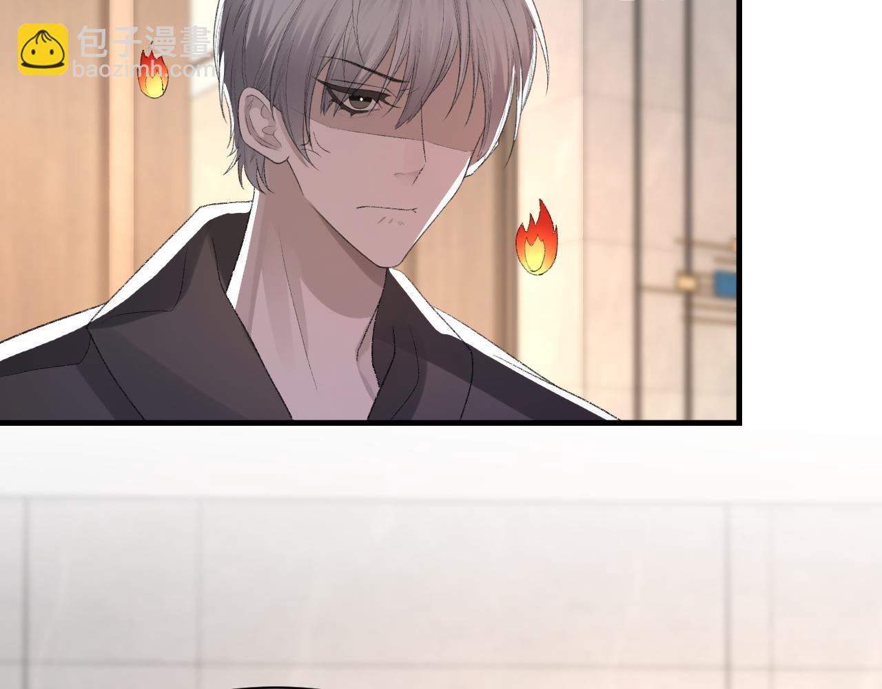 第38话 哥哥我害怕(1/3)-第39话