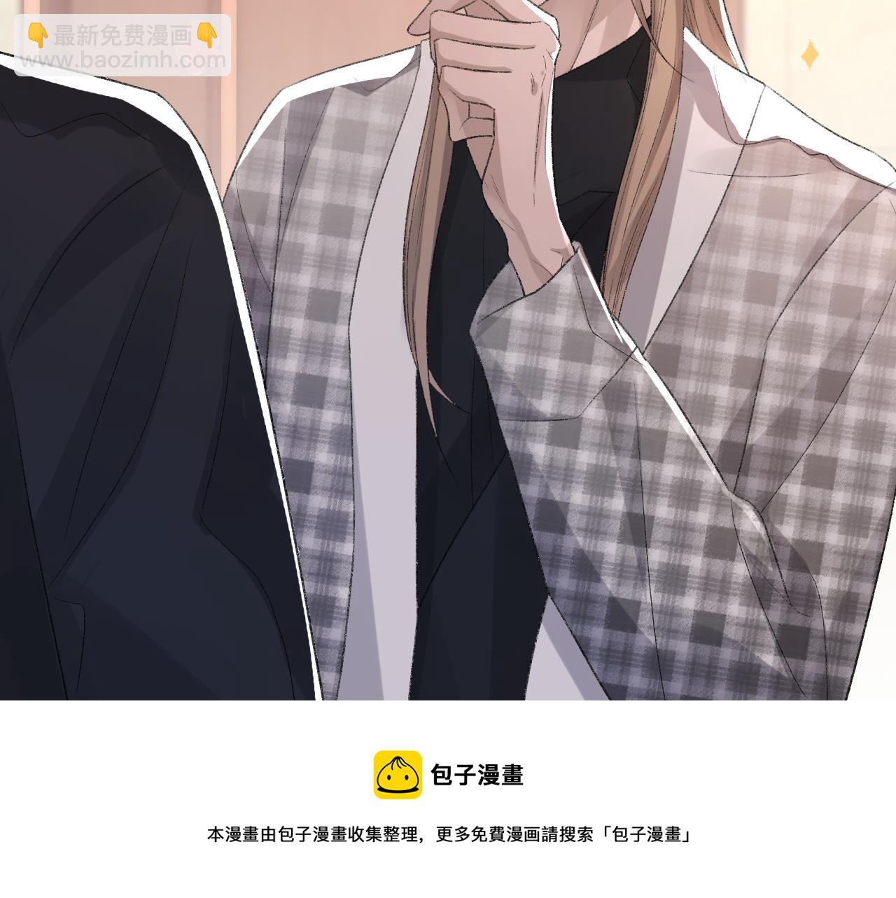 第38话 哥哥我害怕(1/3)-第39话