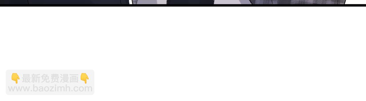 第38话 哥哥我害怕(1/3)-第39话