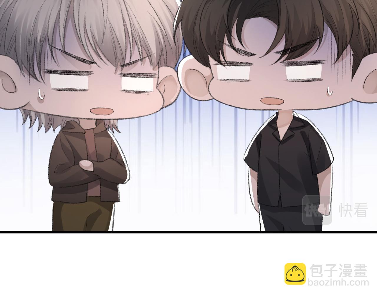 第38话 哥哥我害怕(1/3)-第39话