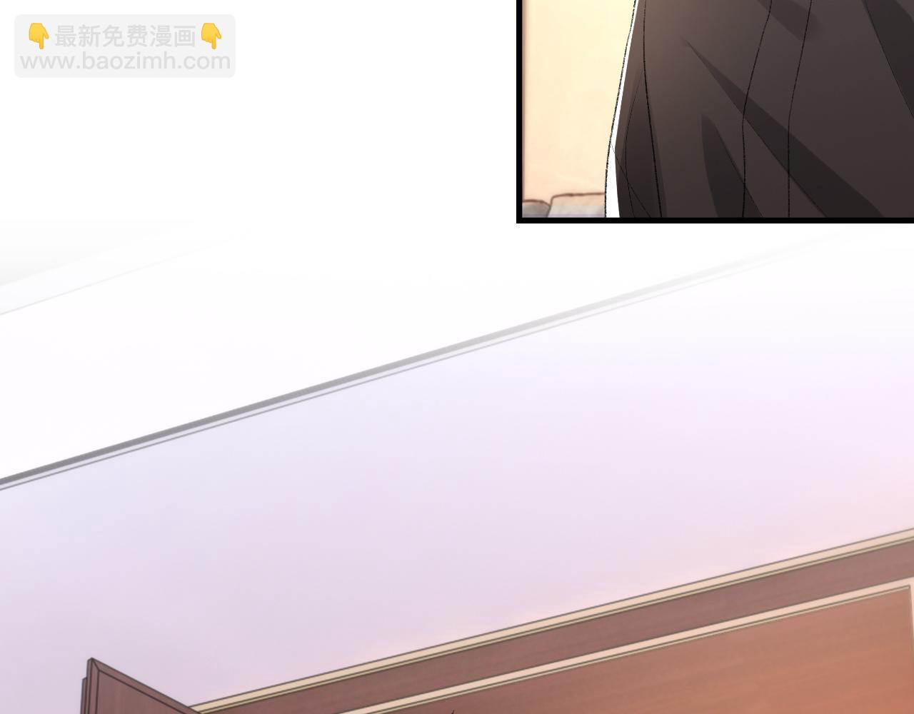 第38话 哥哥我害怕(1/3)-第39话