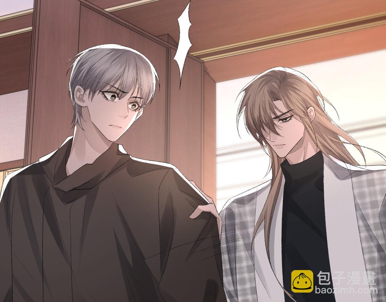 第38话 哥哥我害怕(1/3)-第39话