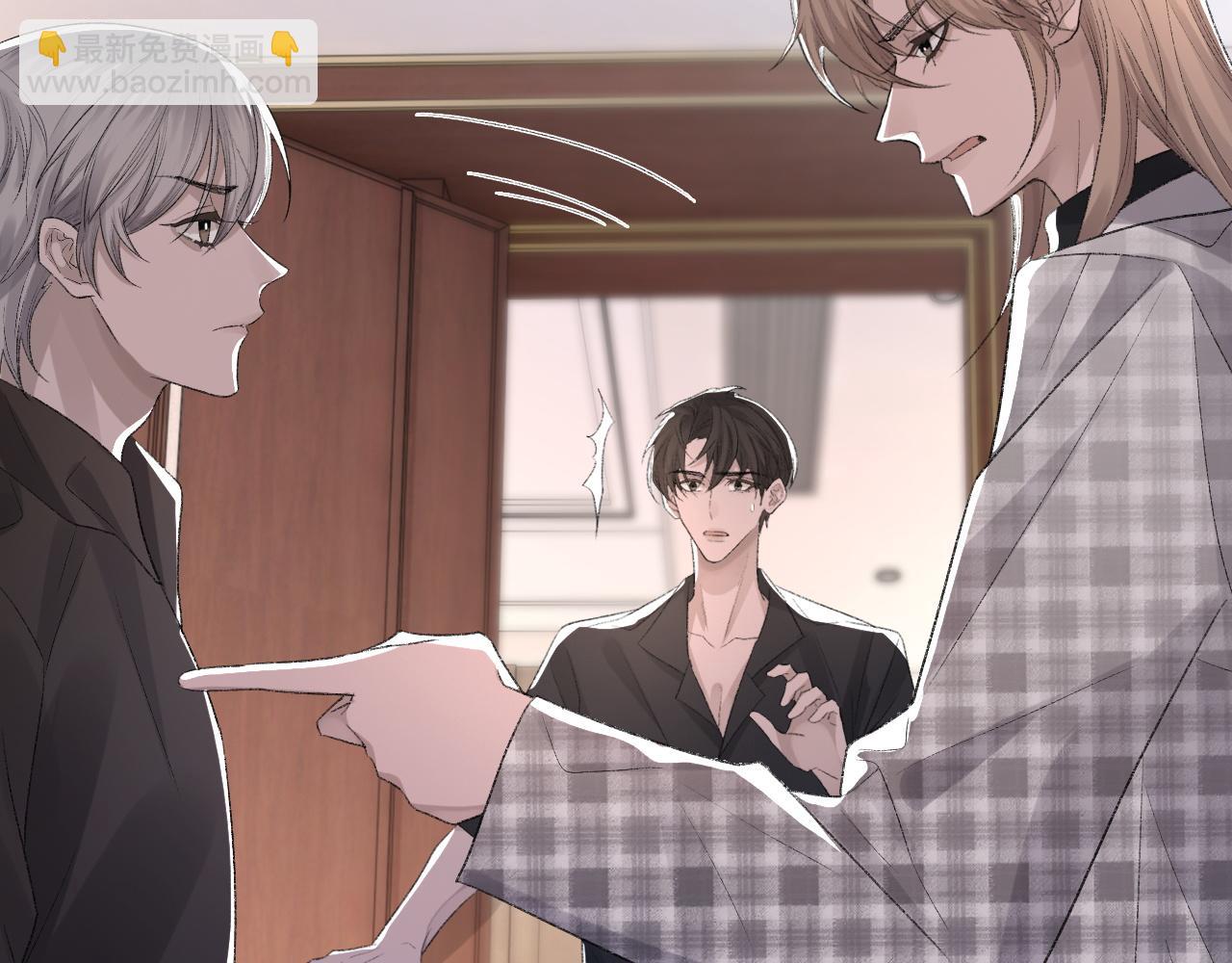 第38话 哥哥我害怕(1/3)-第39话