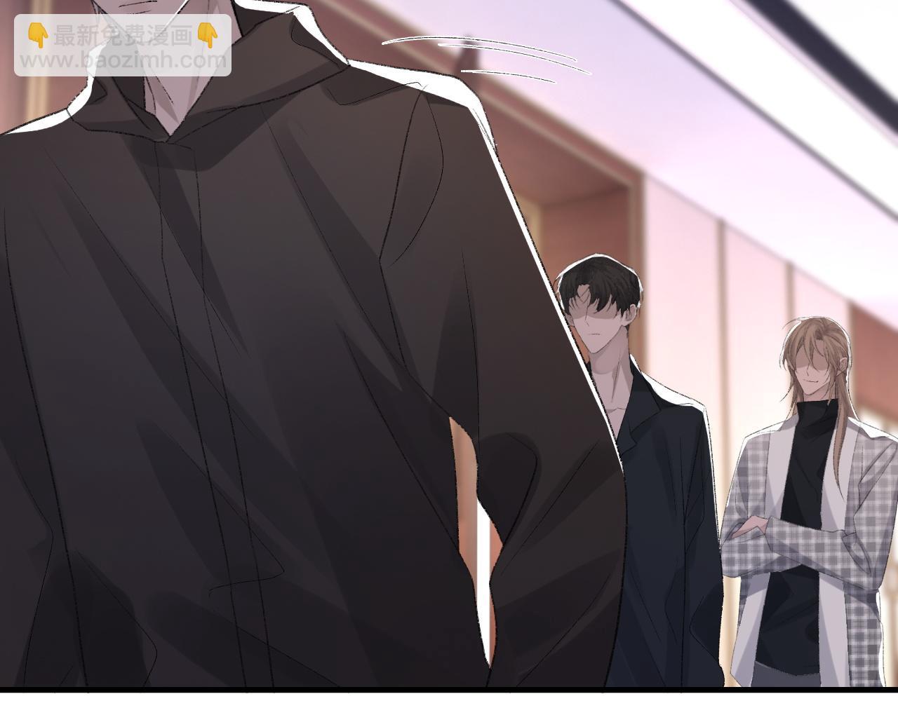 第38话 哥哥我害怕(1/3)-第39话