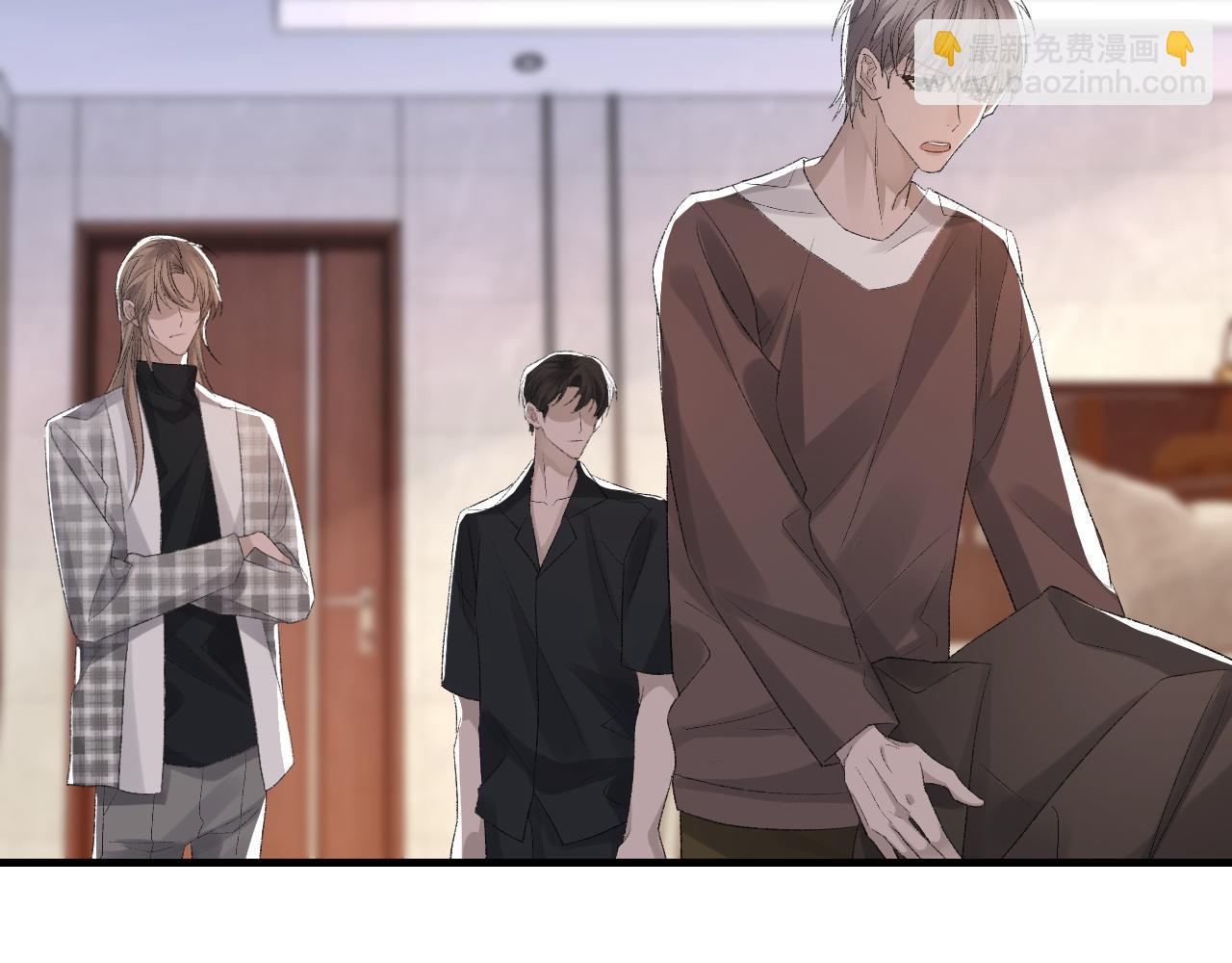 第38话 哥哥我害怕(1/3)-第39话