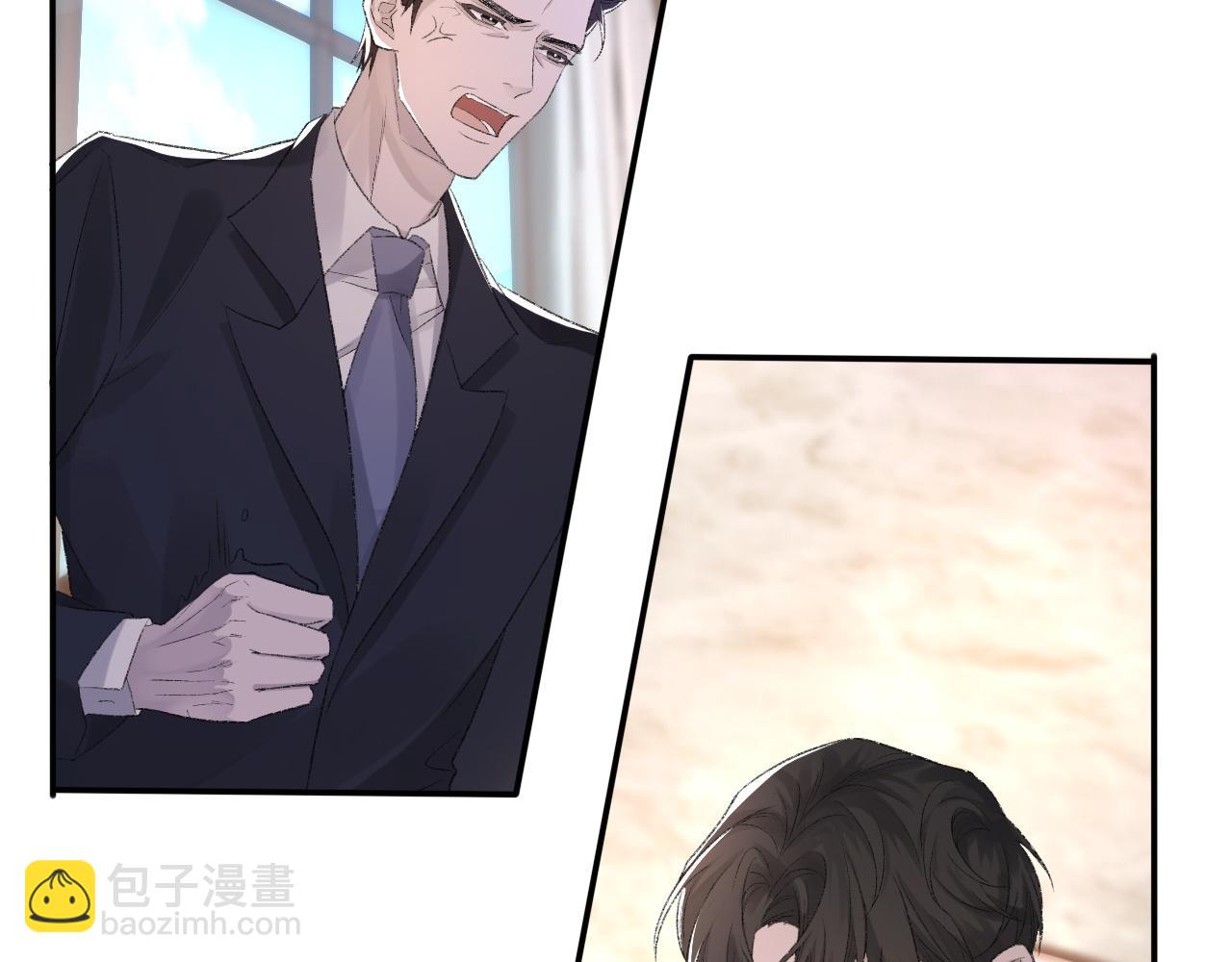 第40话 风雨欲来(1/3)-第41话