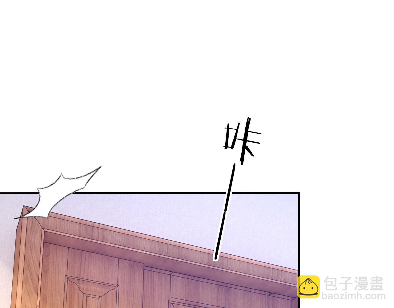 第40话 风雨欲来(1/3)-第41话