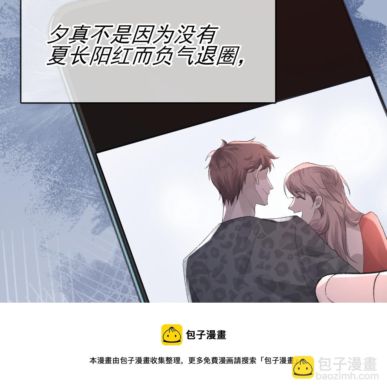 第40话 风雨欲来(1/3)-第41话