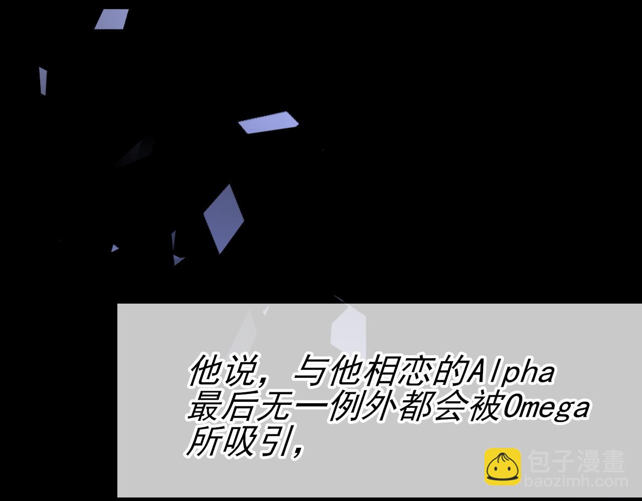 第40话 风雨欲来(1/3)-第41话