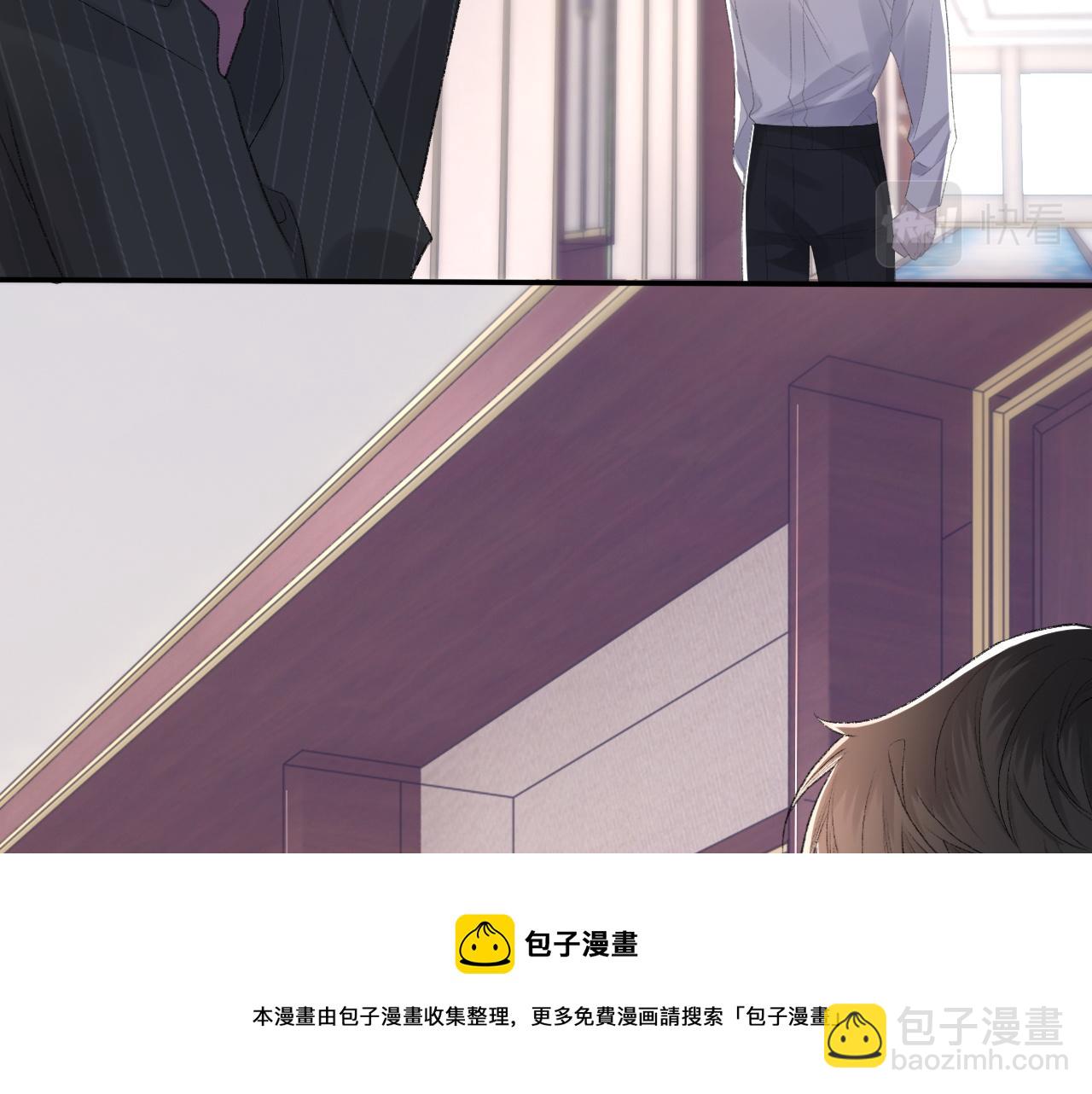 第40话 风雨欲来(1/3)-第41话