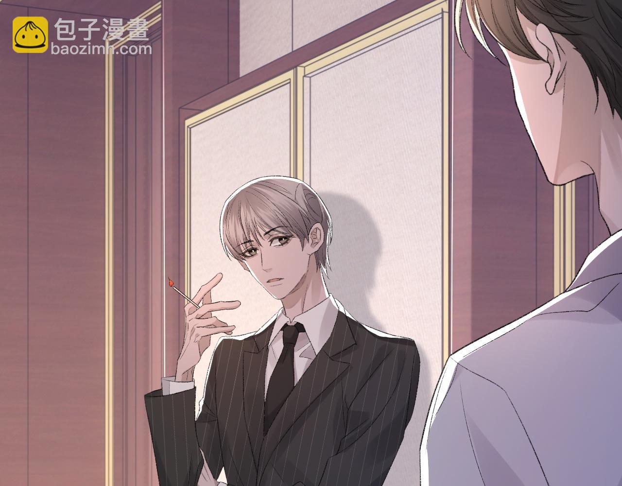 第40话 风雨欲来(1/3)-第41话