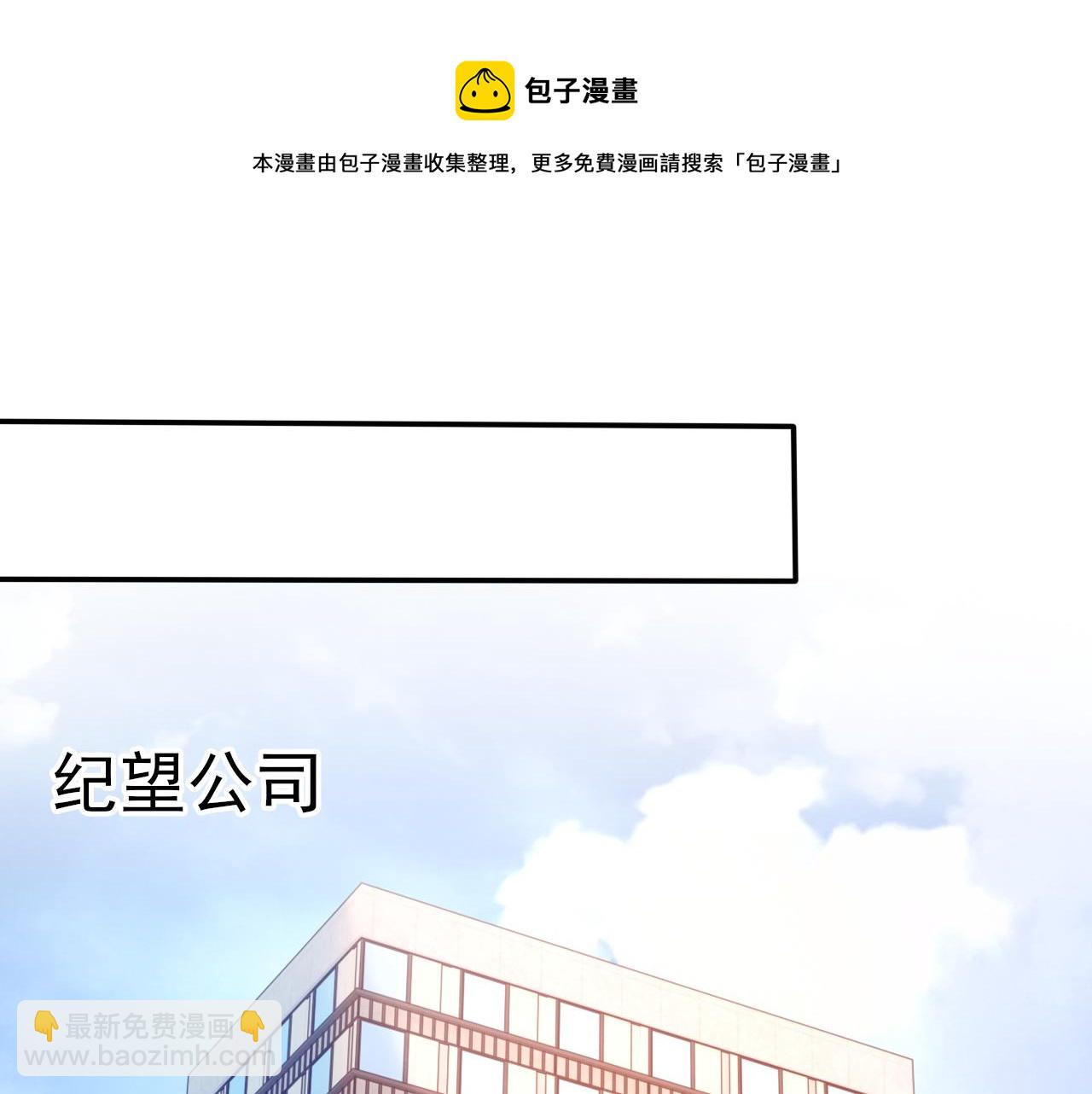 第40话 风雨欲来(1/3)-第41话