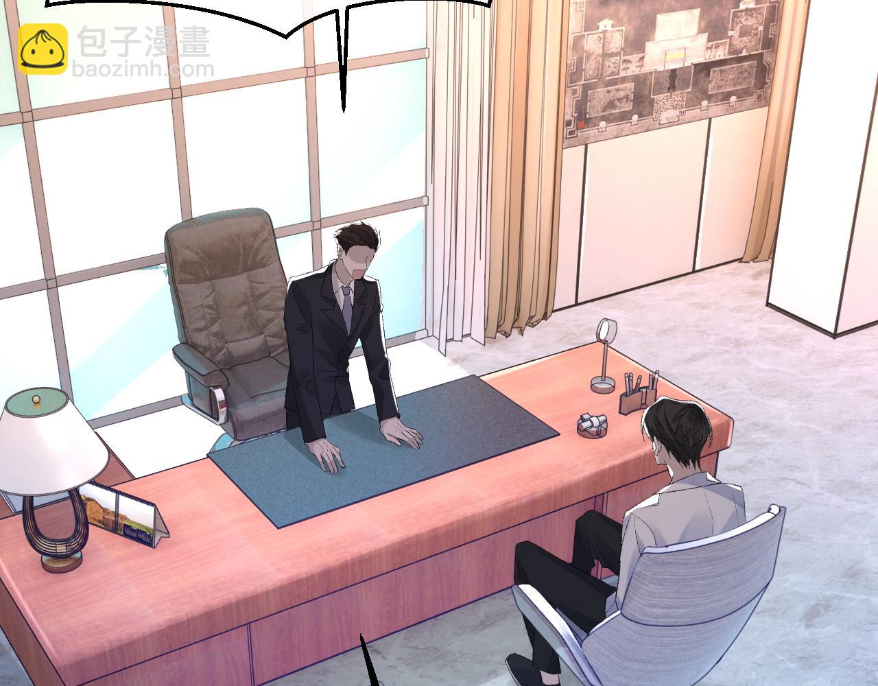 第40话 风雨欲来(1/3)-第41话