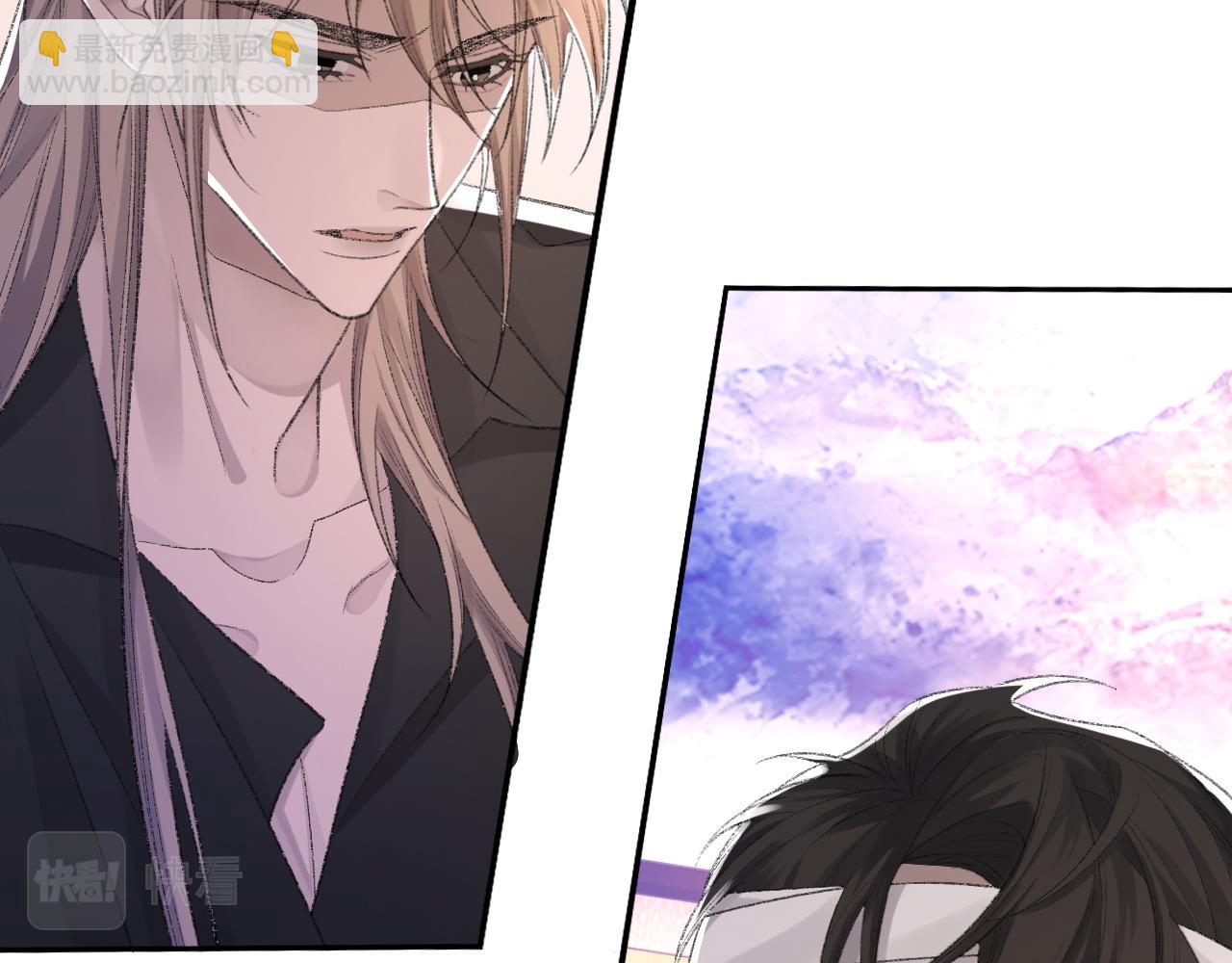 第42话 分歧(1/3)-第43话