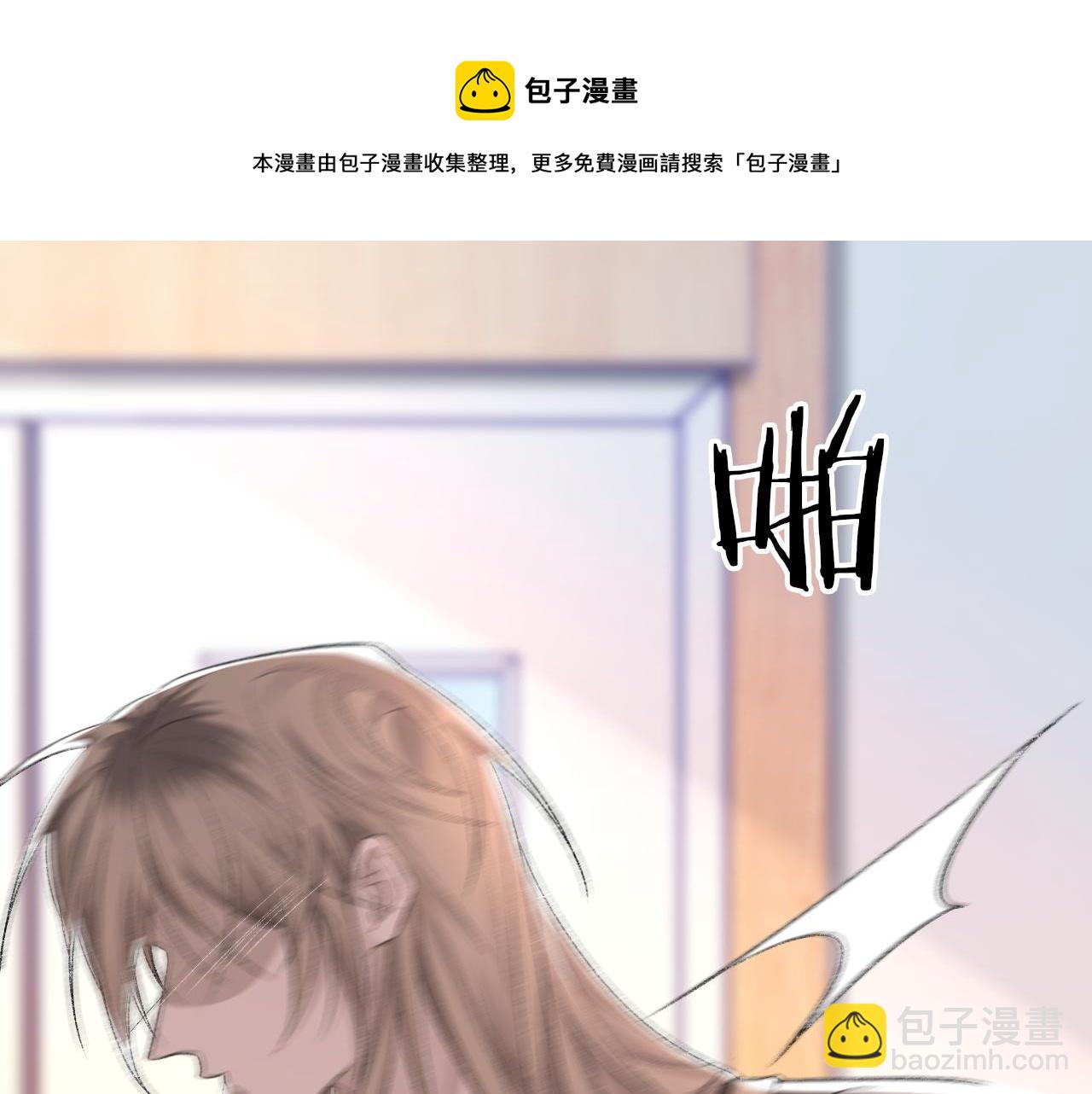 第42话 分歧(1/3)-第43话