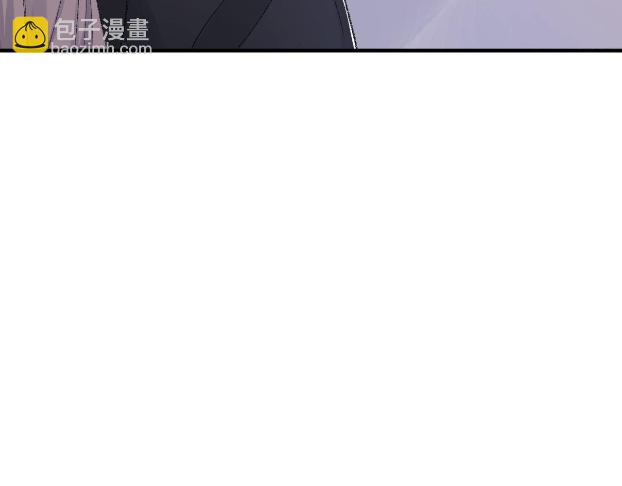 第42话 分歧(1/3)-第43话