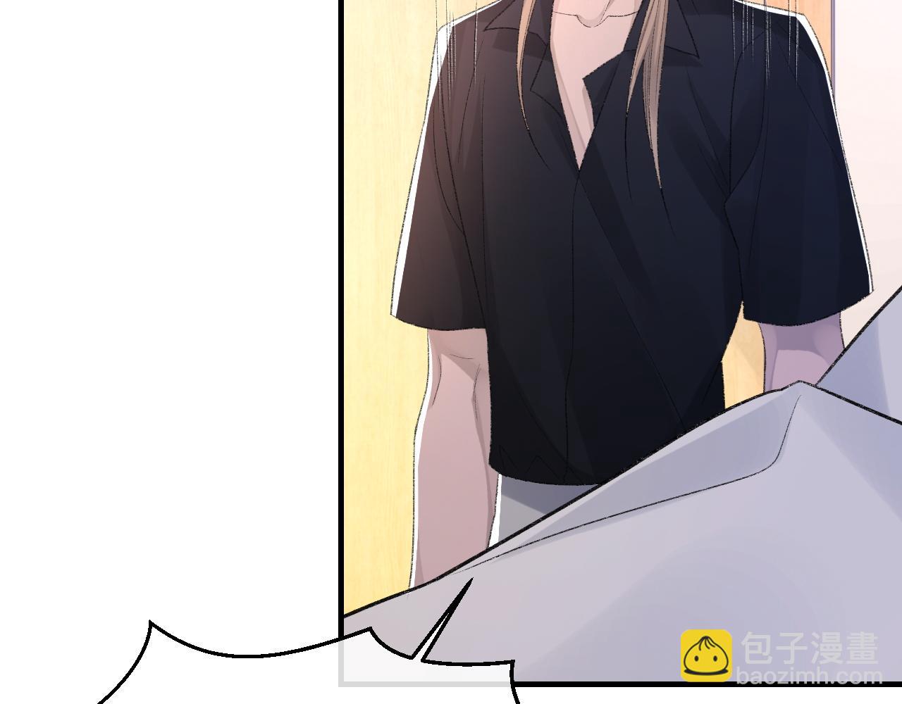 第42话 分歧(1/3)-第43话