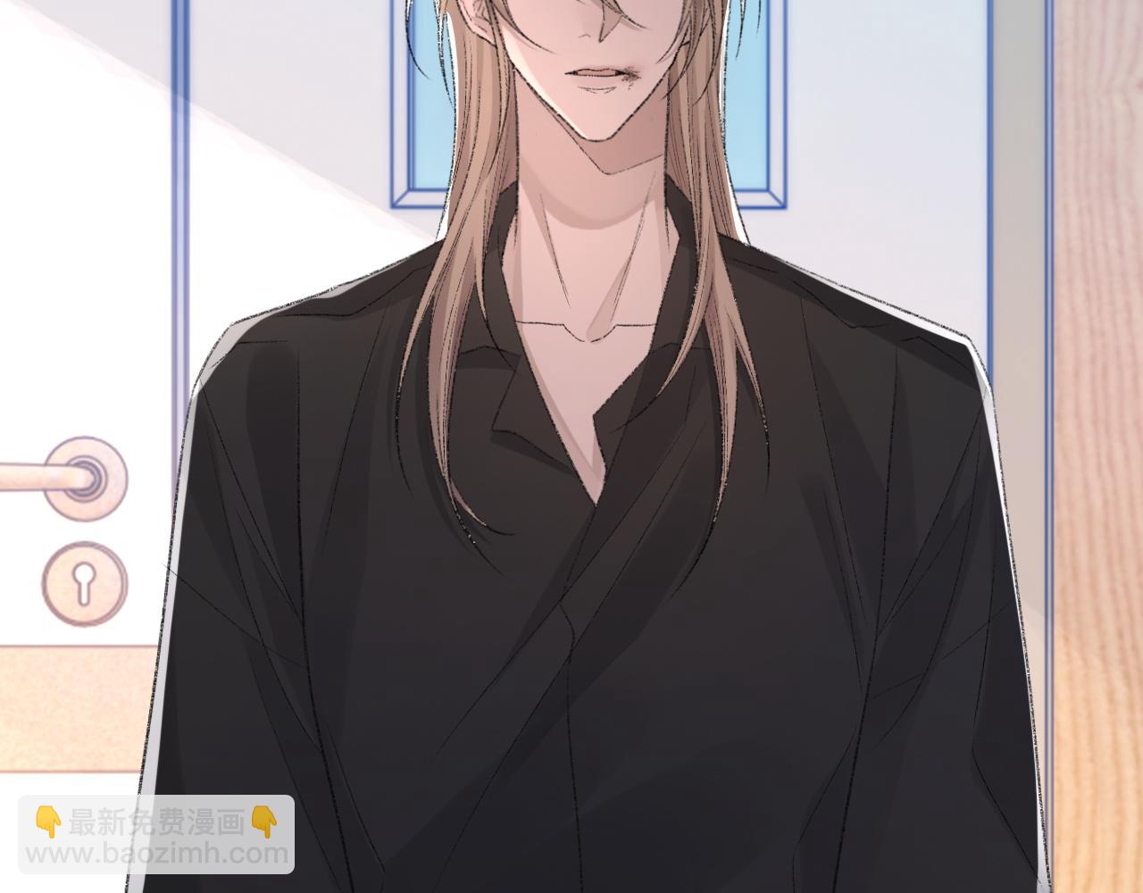 第42话 分歧(1/3)-第43话