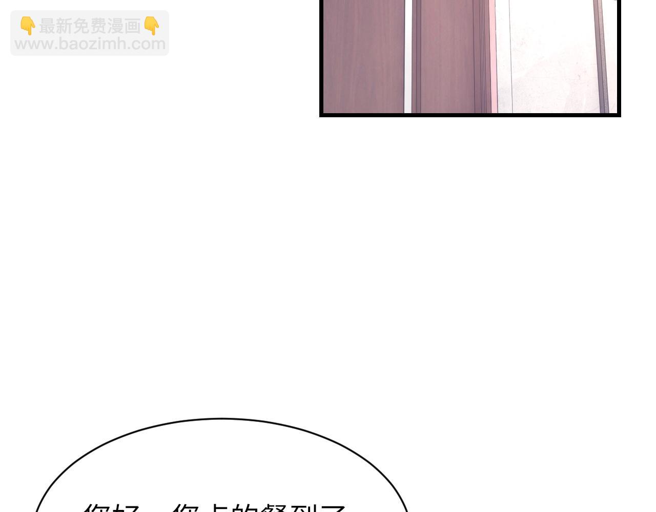 第44话 生日蛋糕(1/3)-第45话