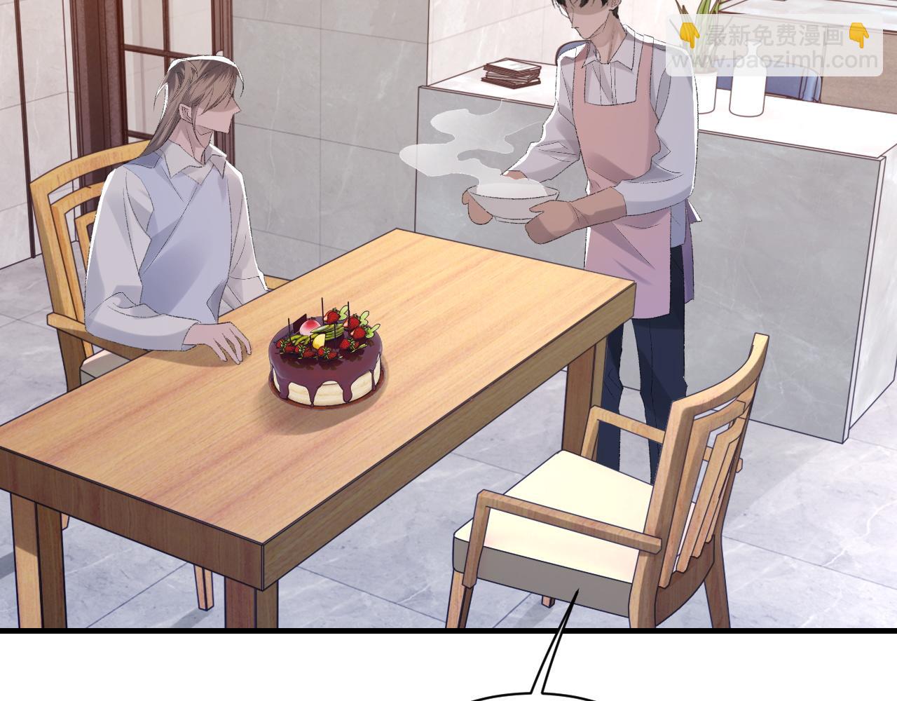 第44话 生日蛋糕(1/3)-第45话