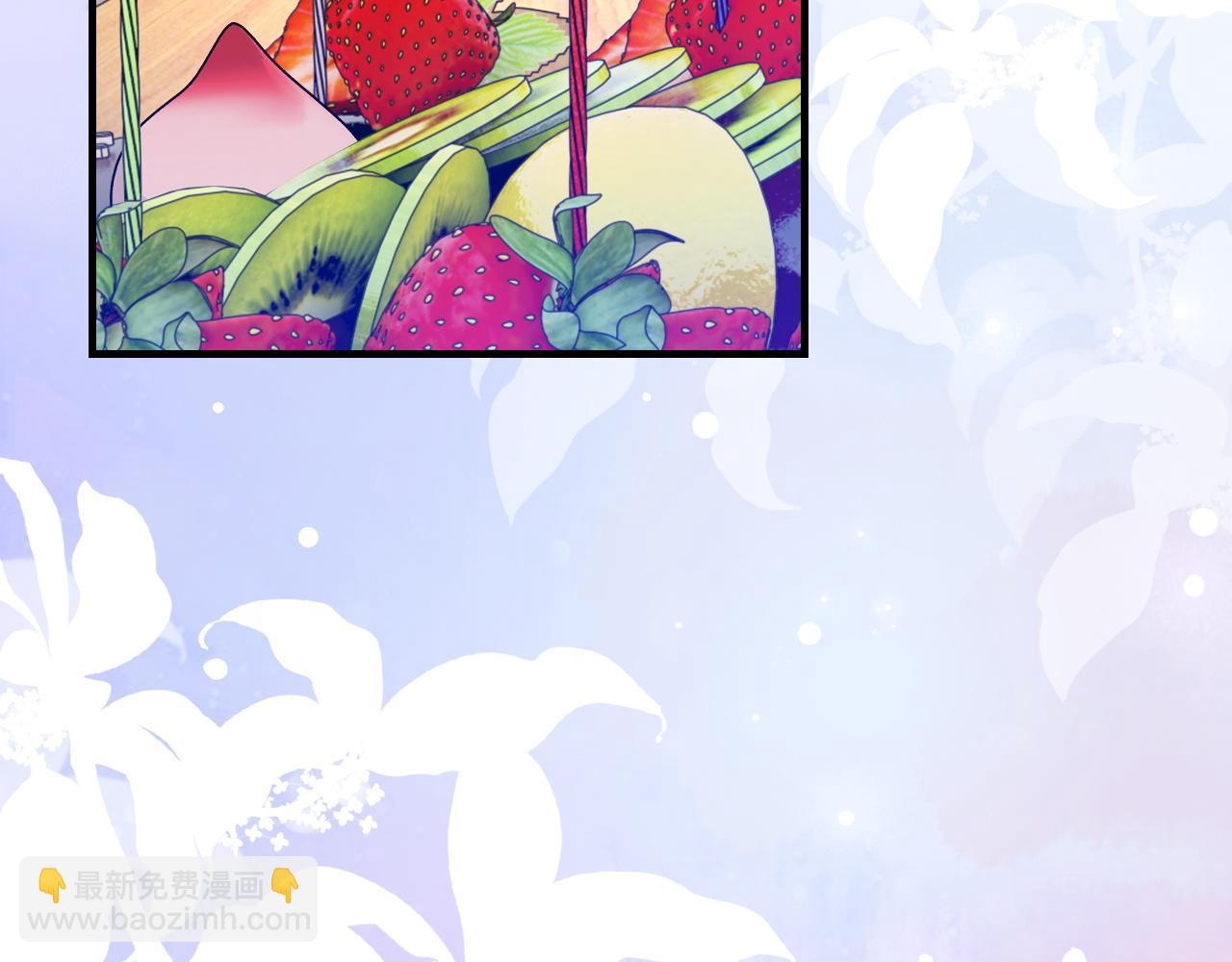 第44话 生日蛋糕(1/3)-第45话