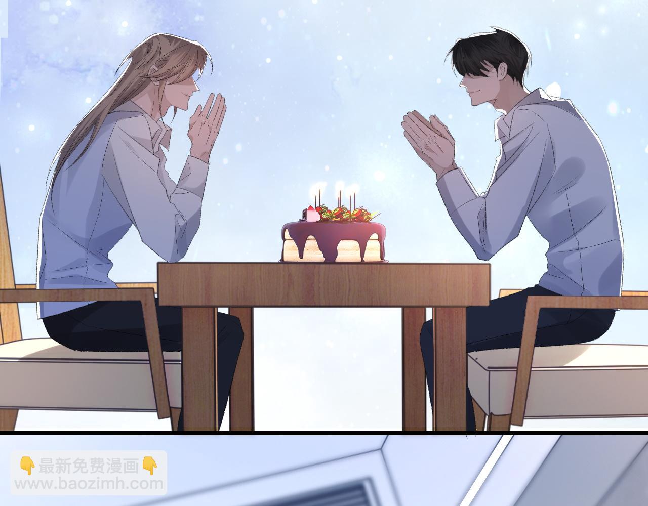 第44话 生日蛋糕(1/3)-第45话