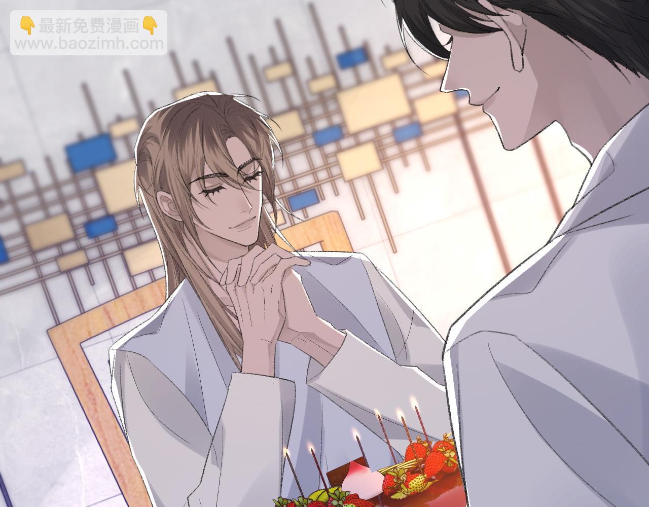 第44话 生日蛋糕(1/3)-第45话