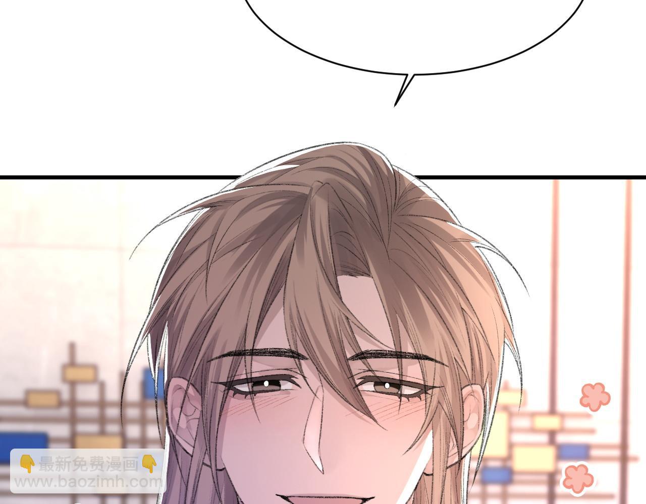 第44话 生日蛋糕(1/3)-第45话