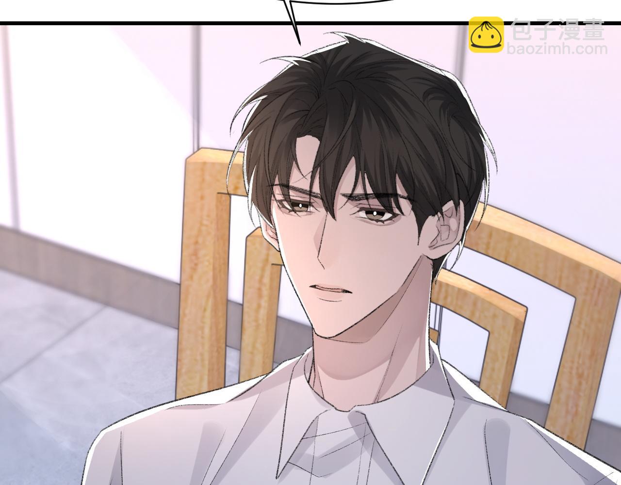 第44话 生日蛋糕(1/3)-第45话