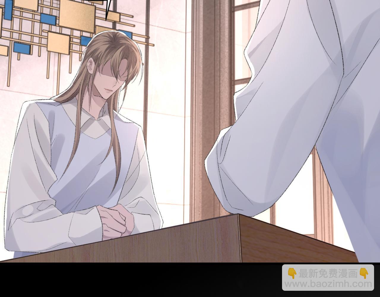 第44话 生日蛋糕(1/3)-第45话