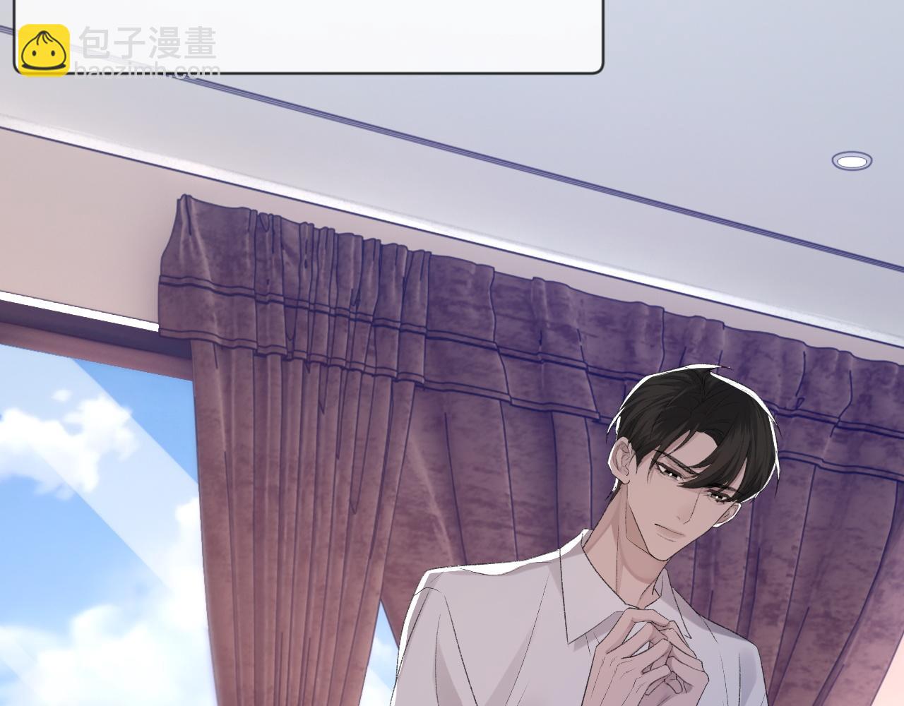 第44话 生日蛋糕(1/3)-第45话