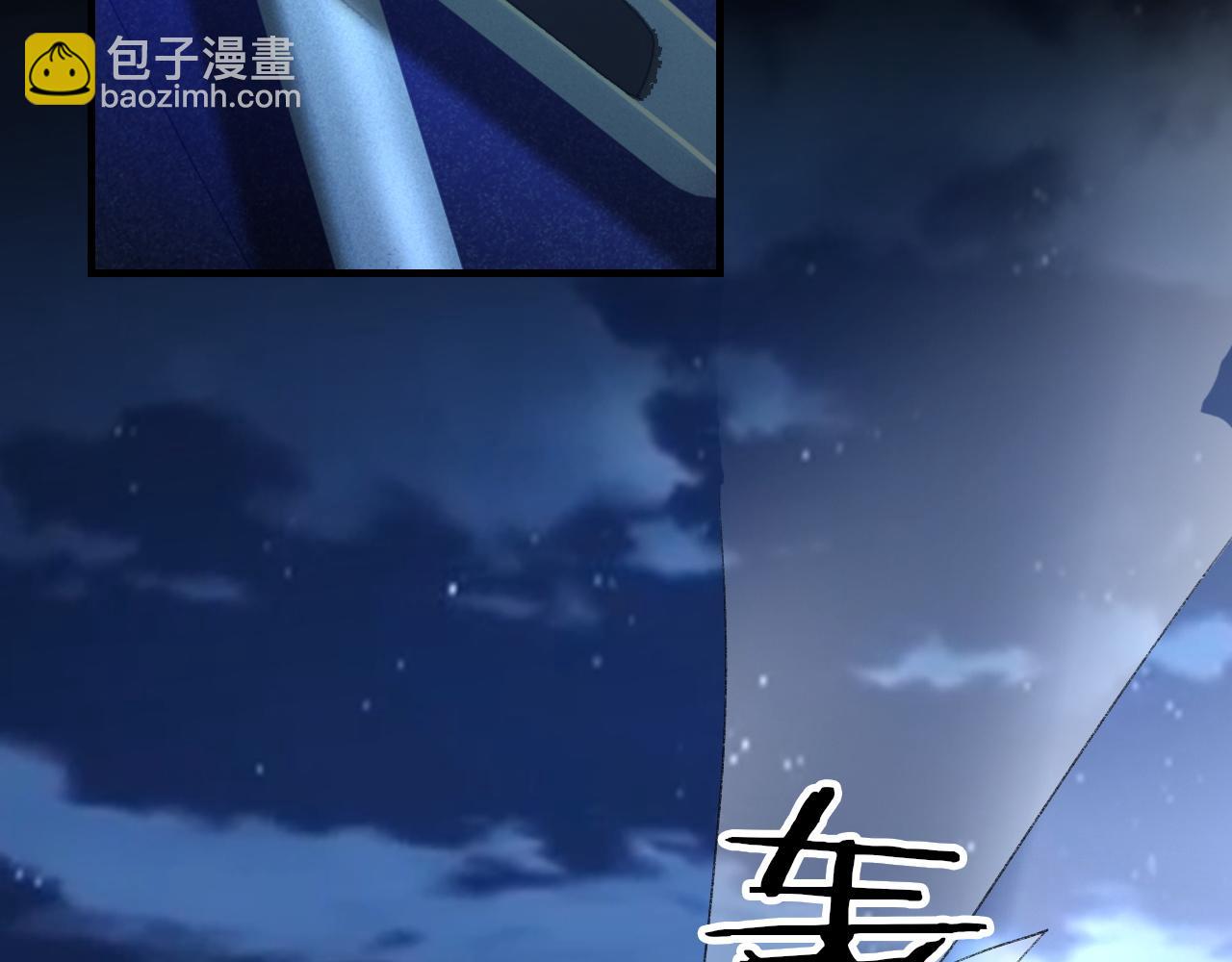 第48话 打赌(1/3)-第49话