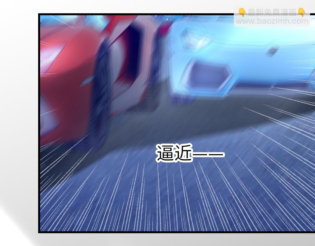 第48话 打赌(1/3)-第49话