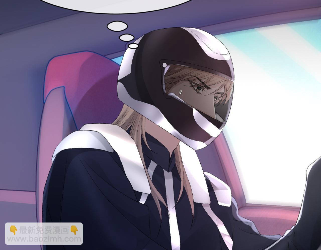 第48话 打赌(1/3)-第49话