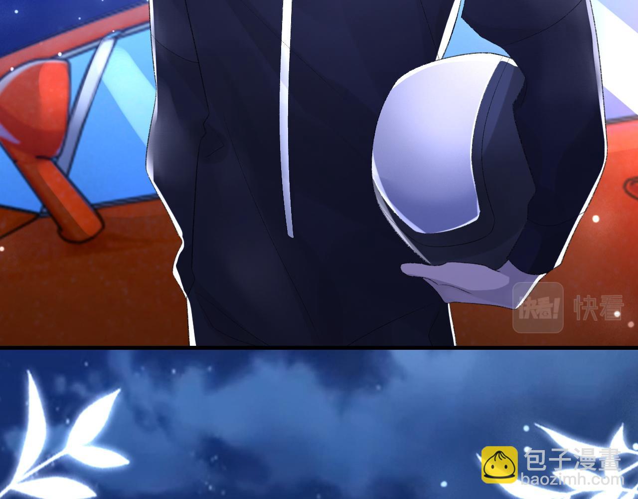 第48话 打赌(1/3)-第49话