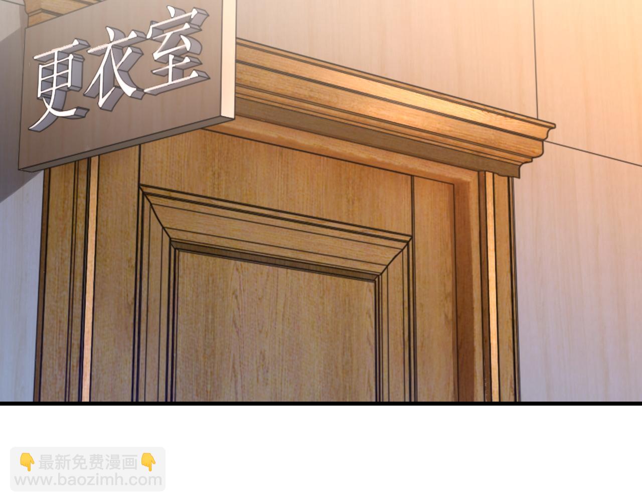 第48话 打赌(1/3)-第49话