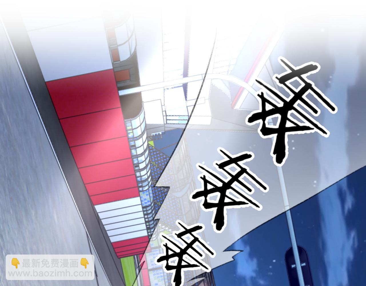 第48话 打赌(1/3)-第49话