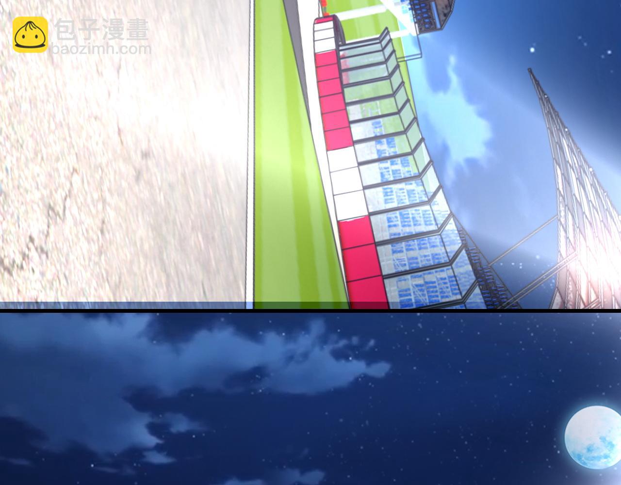 第48话 打赌(1/3)-第49话